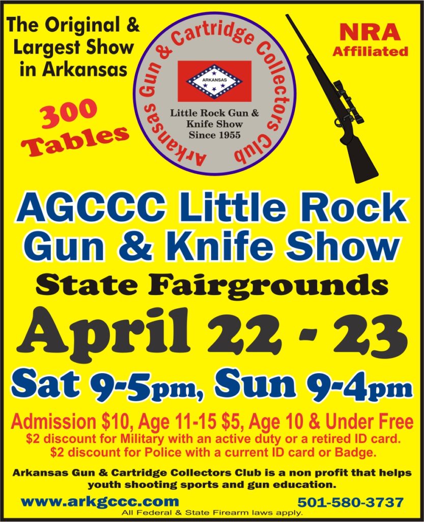 AGCCC Gun & Knife Show Arkansas State Fair Home